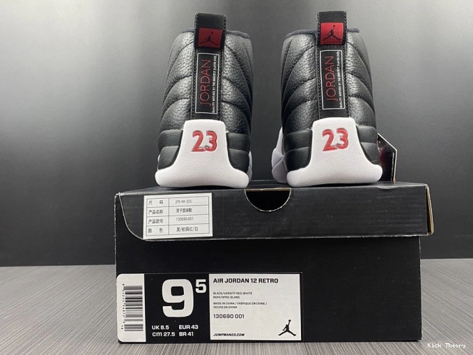 Kick Theory Jordan Playoffs 130690-001 (2012) Retro 12 Air 0819
